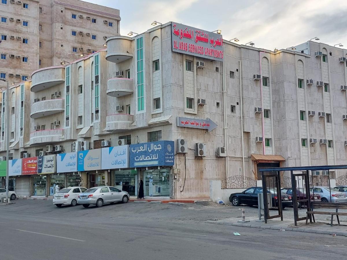 العرب للشقق المخدومة Jeddah Exterior foto