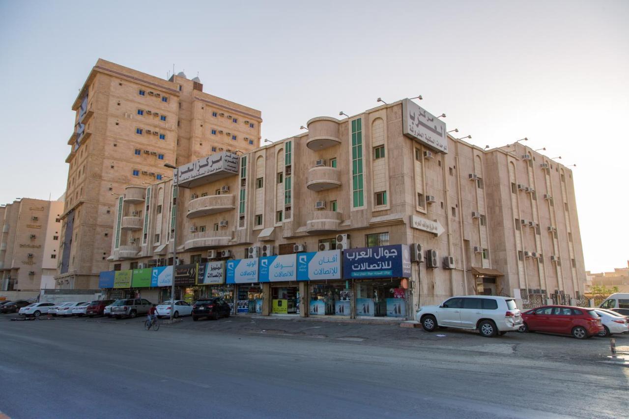 العرب للشقق المخدومة Jeddah Exterior foto