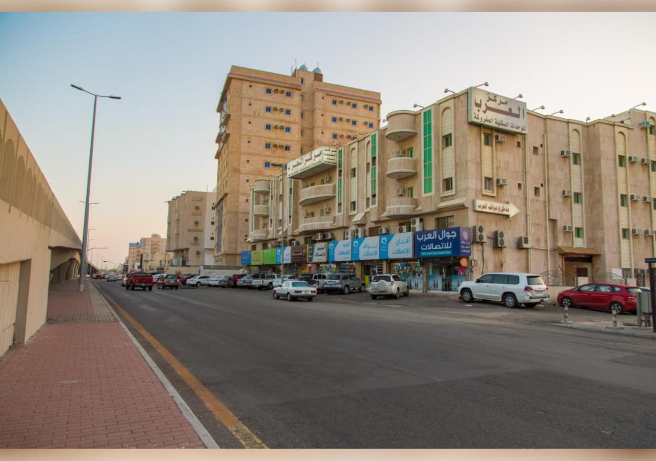 العرب للشقق المخدومة Jeddah Exterior foto